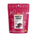 Pol's Freeze Fresh Dondurularak Kurutulmuş Vişne 25 Gr 1