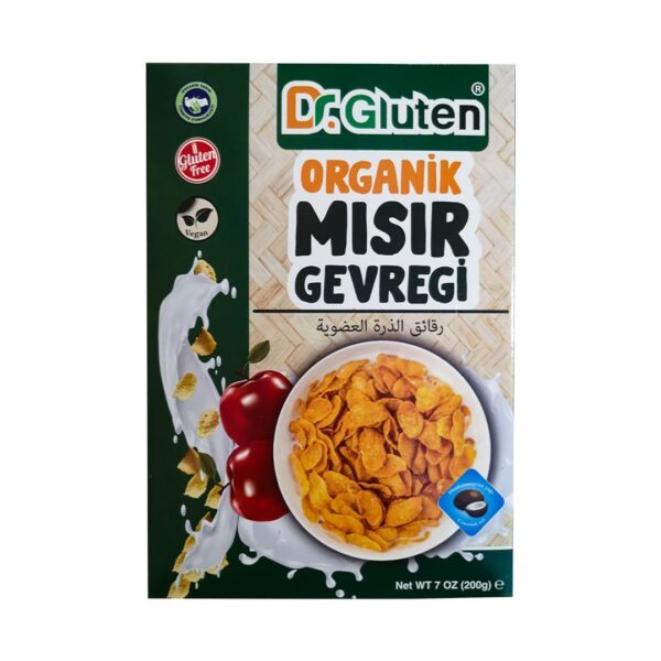 Lila Plus Gastro Market 55