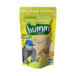 Humm Organic Organik Glutensiz Vegan Muzlu Mini Küpler 30 Gr 2 Humm Organic Organik Glutensiz Vegan Muzlu Mini Küpler 30 Gr 1