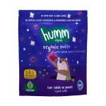Humm Organic Organik Tam Tahıllı ve Pancarlı Puflar 30 Gr 3