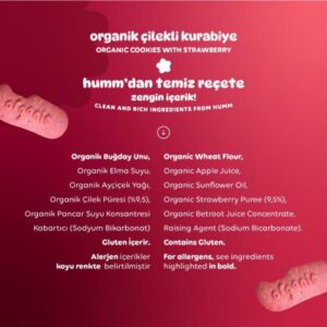 Humm Organic Organik Çilekli Kurabiye 55 Gr 12 Humm Organic Organik Çilekli Kurabiye 55 Gr 11