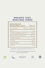 Potamya Organik Yeşil Mercimek Penne Makarna 240 Gr - Görsel 2
