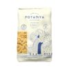 Potamya Sarı Mercimek Fusilli 240 Gr 2 Potamya Sarı Mercimek Fusilli 240 Gr 1