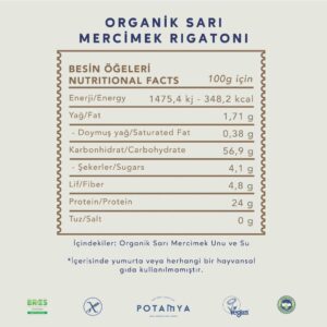 Potamya Organik Sarı Mercimek Rigatoni Makarna 240 Gr 8 Potamya Organik Sarı Mercimek Rigatoni Makarna 240 Gr 7